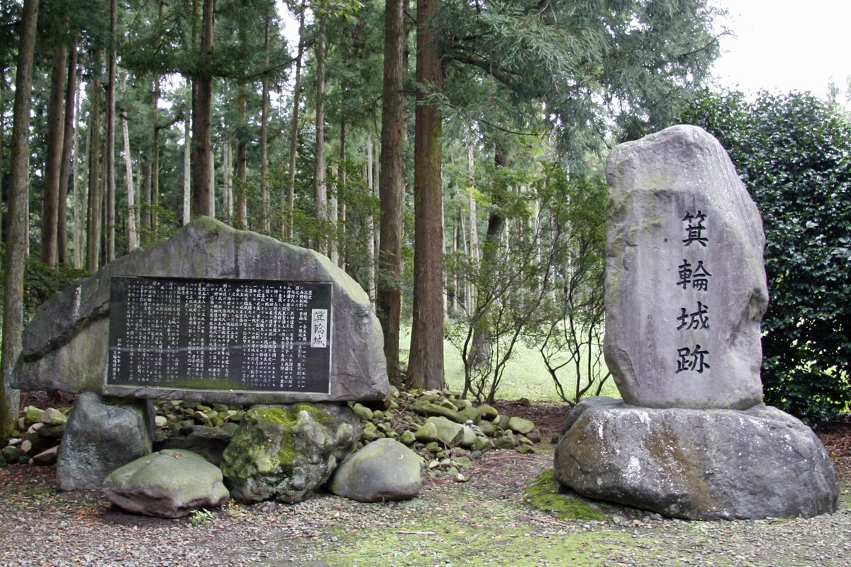 🏯 미노와 성터(미노와죠세키) 이미지 3